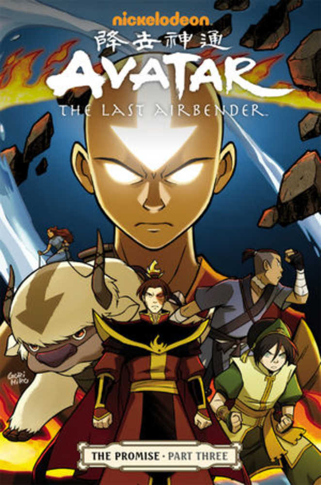Avatar Last Airbender TPB Volume 03 Promise Part 3