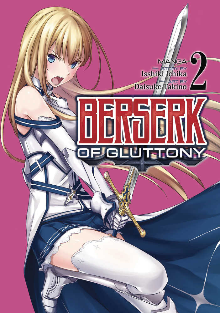 Berserk Of Gluttony Graphic Novel Volume 07